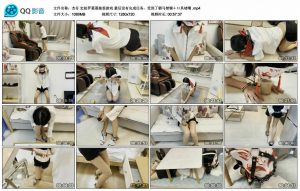 【杰仔】定拍罗菱菱抽签游戏 最后没有完成任务，受到了驷马禁锢＋口具堵嘴_绳缚吧