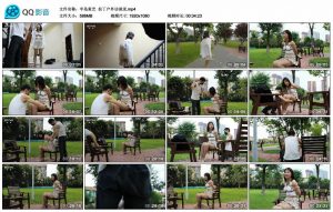 【半岛束艺】拉丁户外访谈录_绳缚吧