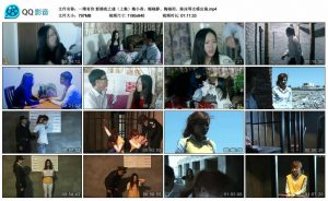 【一绳有你】新婚夜之谜（上集）梅小香、梅晓静、梅晓雨、陈沫等女模出演_绳缚吧