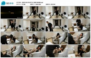 【束缘阁】染染 背包带五花 猪鬃毛刷刷脚_绳缚吧