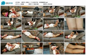 【一绳所爱】白领洛儿一个人在家玩手机，突然遭遇绑架_绳缚吧