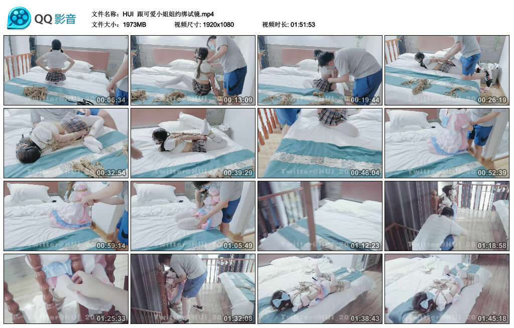 【HUI】跟可爱小姐姐约绑试镜_绳缚吧