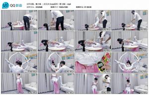 【嗷大喵】二次元少女cos系列（第七集）_绳缚吧
