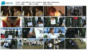 【一绳有你】新婚夜之谜（下集）大结局 梅小香、梅晓静、梅晓雨、陈沫等出演_绳缚吧