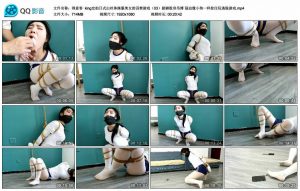 【得意客】king定拍日式白丝体操服美女的囚禁游戏（03）踮脚股身吊缚 强迫像小狗一样拴住玩逃脱游戏_绳缚吧