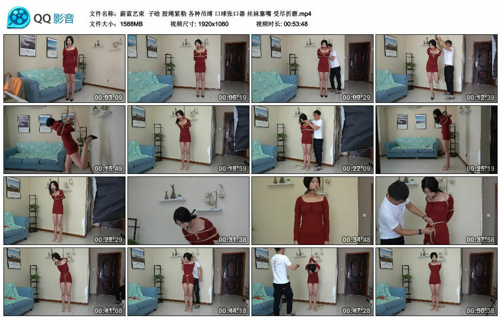 【蔚蓝艺束】子晗 股绳紧勒 各种吊缚 口球张口器 丝袜塞嘴 受尽折磨_绳缚吧