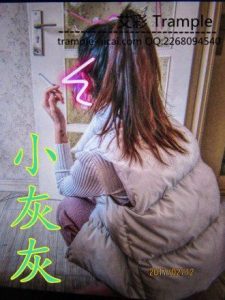 三美女初次试踢耳光篇_绳缚吧
