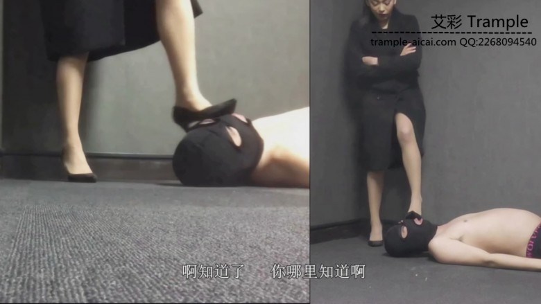 图片[15]_舔日本女王あかね的脚兼奴隶中文字幕版_绳缚吧
