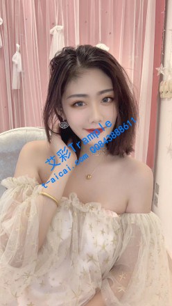 图片[4]_〖碎蛋娇娃〗尝尝皮靴女郎的厉害_绳缚吧