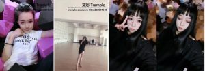 黑暗萝莉の腿杀_绳缚吧