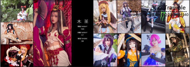 图片[9]_〖H.P.L栖心之栈〗—新人木堇小宇宙踢打处女作_绳缚吧