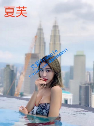 图片[3]_〖H.P.L栖心之栈〗—夏芙粉色的噩梦_绳缚吧