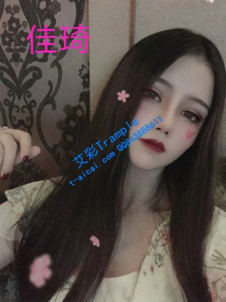 图片[4]_〖H.P.L栖心之栈〗—夏芙粉色的噩梦_绳缚吧