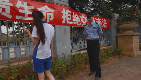图片[2]_〖H.P.L栖心之栈〗—小太妹欺凌校园保安_绳缚吧