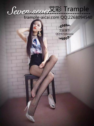 图片[6]_艾丝旗下-超美Seven女神-购买送快手微信号_绳缚吧