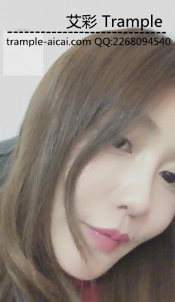 图片[4]_VIVI黑丝玩弄双狗奴_绳缚吧