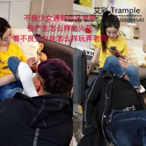 【VIVI】剧情:不良女学生戏弄家教_绳缚吧