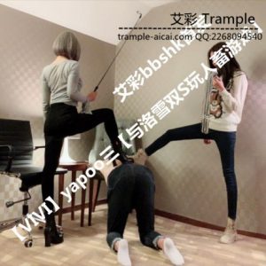 【VIVI】yapoo三【与洛雪双S玩人畜游戏】_绳缚吧