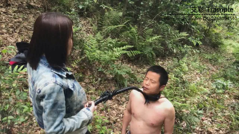 图片[18]_《湘香女王》野外负荆请罪的狗_绳缚吧