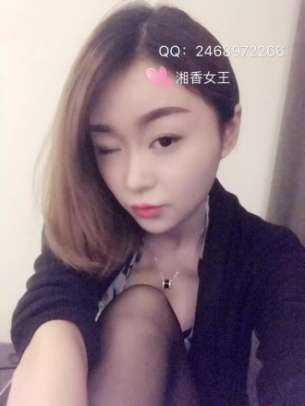 图片[2]_湘香女王–凌辱前男友之父_绳缚吧