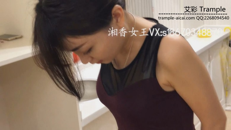 图片[15]_《湘香女王》食物踩踏喂食高跟虐乳_绳缚吧