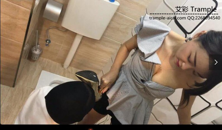 图片[6]_《湘香女王》下班狗伺候女王洗脚_绳缚吧