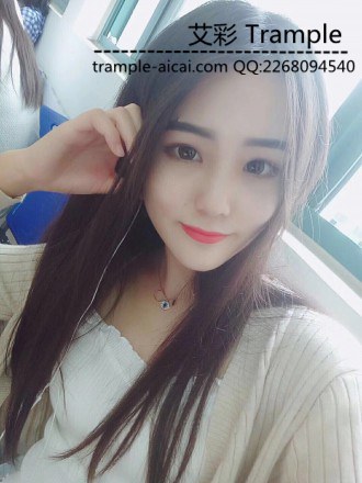 图片[3]_天好冷 她更冷_绳缚吧