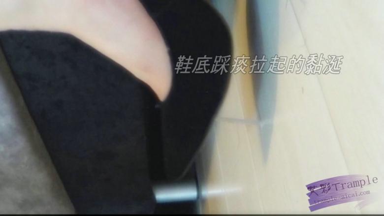 图片[6]_强制喝洗脚水_绳缚吧