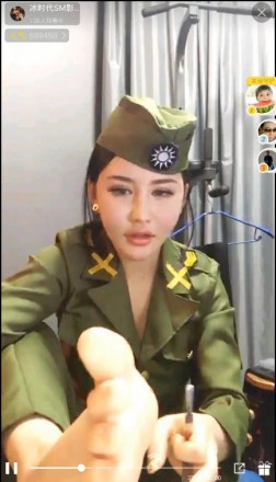 图片[8]_黑冰护士国民党军装直播_绳缚吧