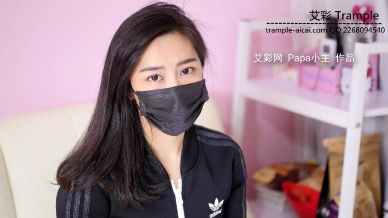 图片[4]_小主白色鞋袜教育亲弟弟_绳缚吧