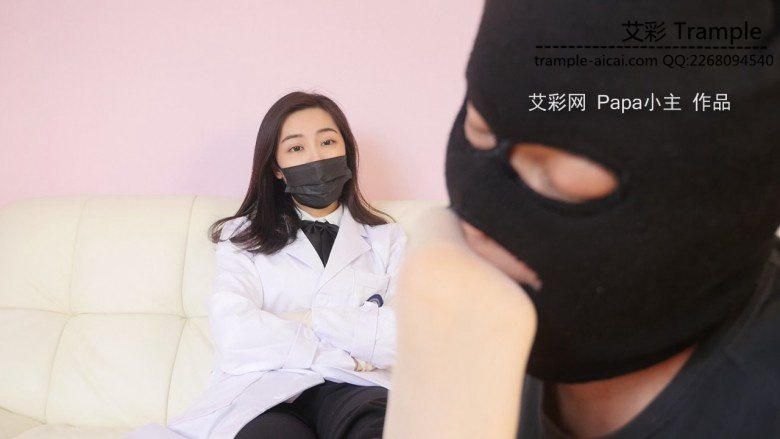 图片[5]_小主外科医生“解剖”小偷_绳缚吧