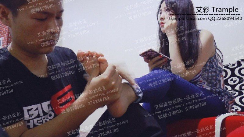 图片[5]_00后邻家大侄女-脚真香_绳缚吧