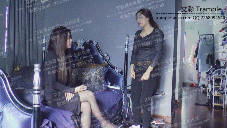 图片[4]_小三一声吼 正室变成狗_绳缚吧