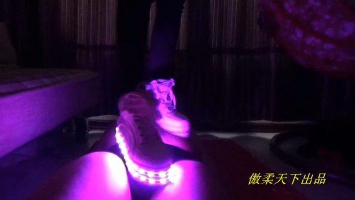 图片[8]_傲柔s发光鞋_绳缚吧