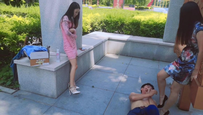 多元素户外调教上部_绳缚吧