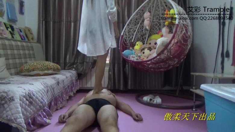 傲柔s全体重轻踏_绳缚吧