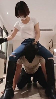 【芊兮殿下】胯下辱-长靴转胯/踩踏强迫舔 bf27172_绳缚吧
