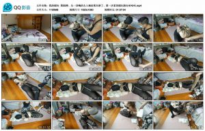 【我的媳妇】第55弹、头一回嗨的太入魂结果失禁了、第一次看到媳妇脸红哈哈哈_绳缚吧