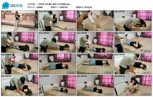 【一往情深】TK狂魔之独居少女的遭遇_绳缚吧
