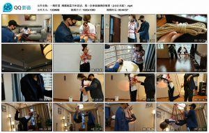 【一绳所爱】绳模杨蕊当年面试，第一次体验捆绑的情景（2-3合并版）_绳缚吧