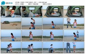 【半岛束艺】户外挖个坑埋点土，数个一二三四五~海语_绳缚吧