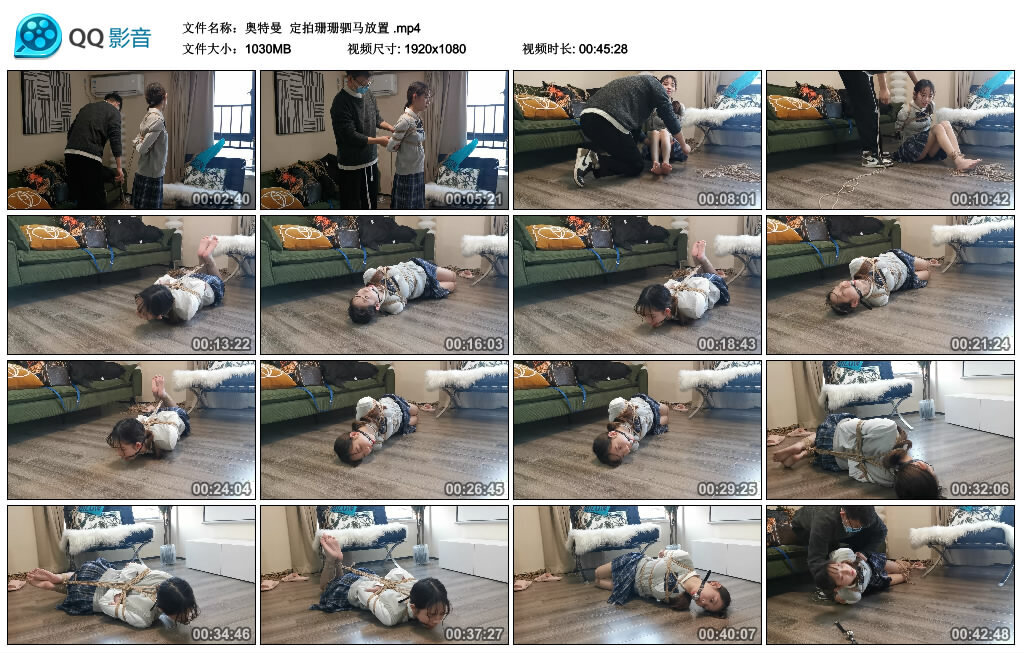 【奥特曼】定拍珊珊驷马放置_绳缚吧