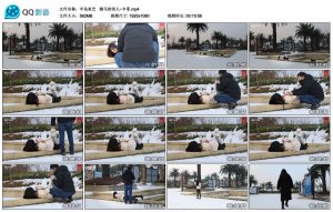 【半岛束艺】驷马的雪人~卡菲_绳缚吧