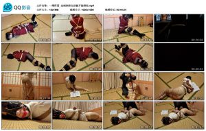 【一绳所爱】定制妙龄女孩被歹徒绑架_绳缚吧