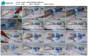 【小萌同学】小御學姐化身春麗被真空袋壓縮_绳缚吧