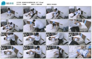 HUI 被ZDB玩失禁，尿了一床_绳缚吧
