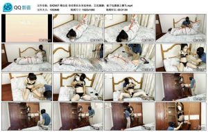 绳仙岛 诗诗黑丝全身连体袜，五花捆脚，被子包裹捆上驷马_绳缚吧