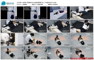 [咕咕精] 茶茶遇劫记4_绳缚吧