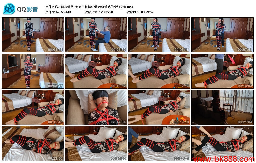 【随心绳艺】素素牛仔裤红绳 超级敏感的少妇挠痒_绳缚吧