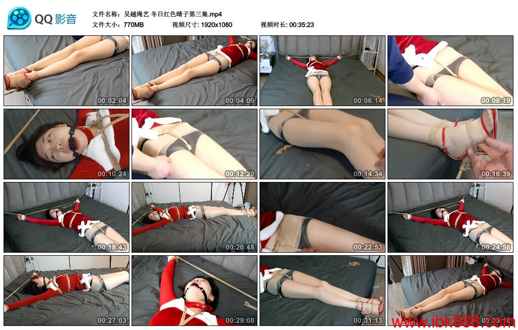 【吴越绳艺】冬日红色晴子第三集_绳缚吧
